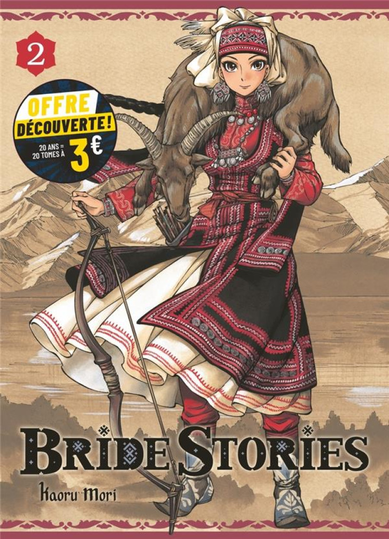 BRIDE STORIES T02 - MORI - KI-OON