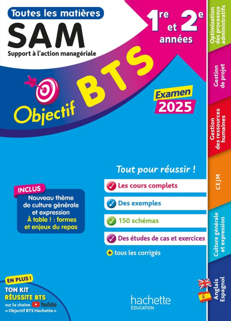 OBJECTIF BTS SAM (1RE ET 2E ANNEES) TOUTES LES MATIERES 2025 - DRAY/FOURNIER/DENIS - HACHETTE