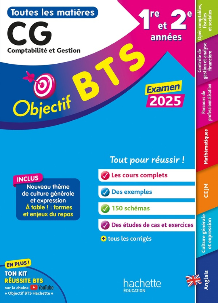 OBJECTIF BTS CG (1RE ET 2E ANNEES) TOUTES LES MATIERES 2025 - COUCOUREUX/DHERIN - HACHETTE