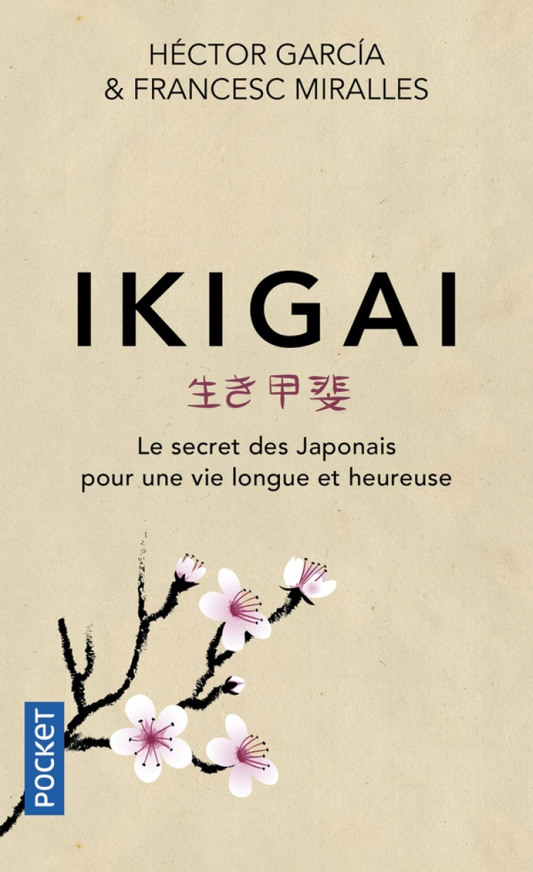 IKIGAI - MIRALLES  FRANCESC  - POCKET