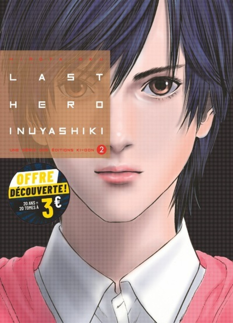 Last Hero Inuyashiki T02 à 3 euros - Oku Hiroya, Le Quéré David - KI-OON