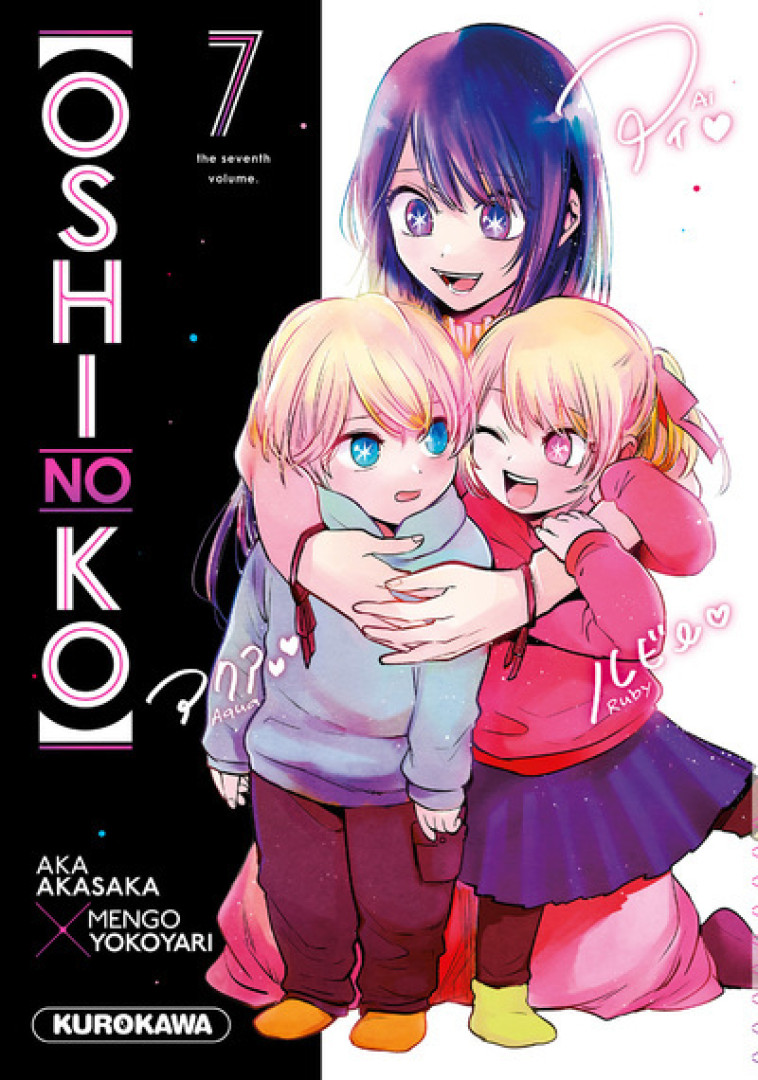 Oshi no ko - Tome 7 - Akasaka Aka, Yokoyari Mengo, Mezouane Nesrine - KUROKAWA