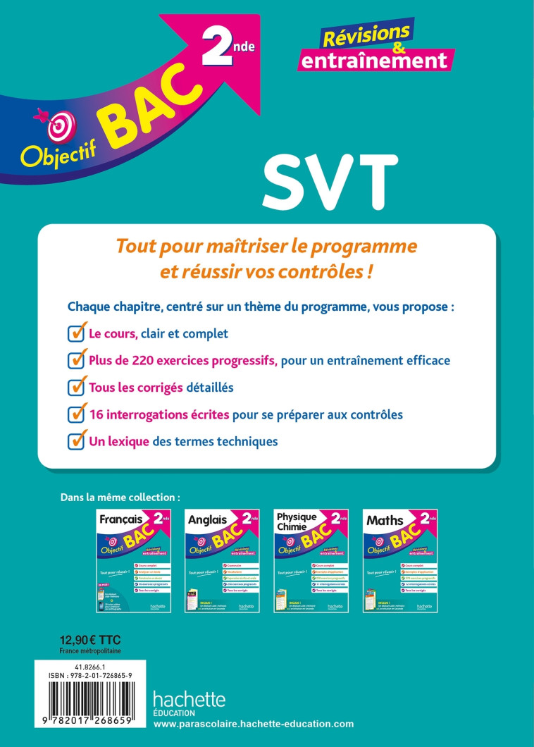 Objectif BAC SVT 2nde - Franck Guais Franck Guais, Binz Pierre, Franck Guais  - HACHETTE EDUC