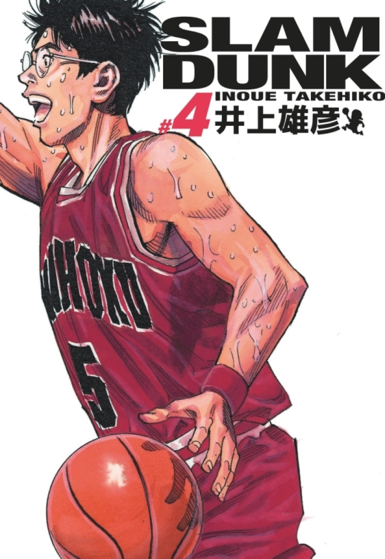 Slam Dunk deluxe - Tome 4 - Takehiko Inoue Takehiko Inoue - KANA