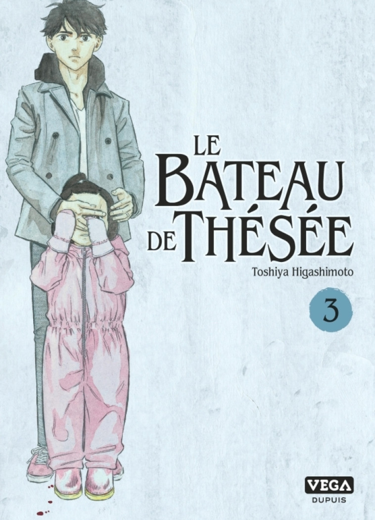 Le Bateau de Thésée - Tome 3 - Higashimoto Toshiya Higashimoto Toshiya, HIGASHIMOTO TOSHIYA  - VEGA DUPUIS