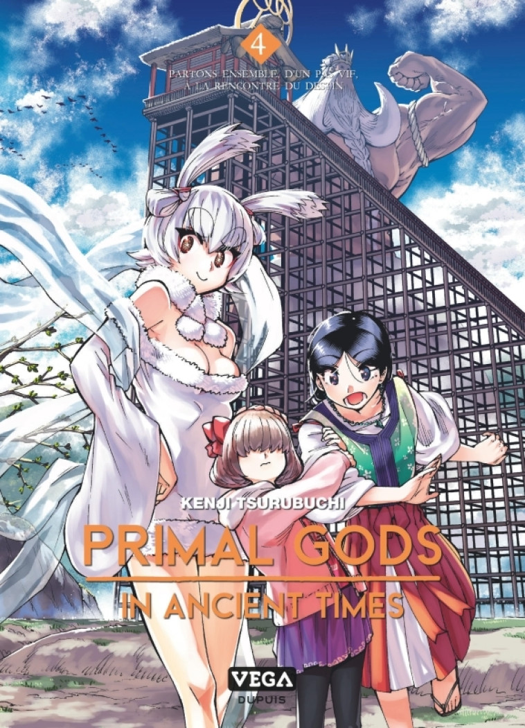 Primal Gods in Ancient Times - Tome 4 - TSURUBUCHI Kenji TSURUBUCHI Kenji, TSURUBUCHI Kenji  - VEGA DUPUIS