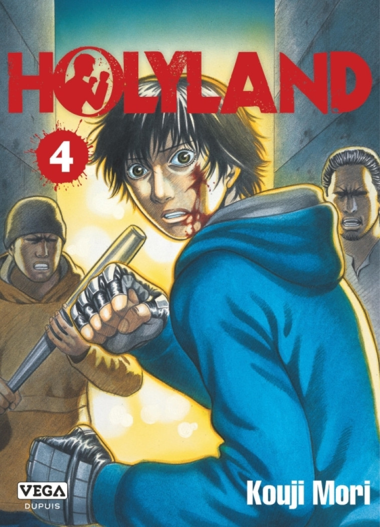 Holyland - Tome 4 - MORI Kouji MORI Kouji, MORI Kouji  - VEGA DUPUIS