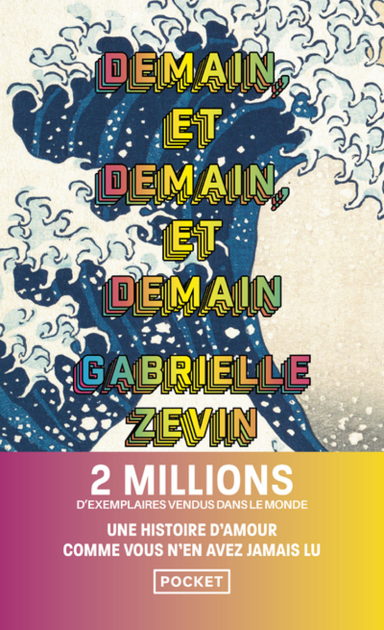 Demain, et demain, et demain - Zevin Gabrielle, Guitry Aurore - POCKET