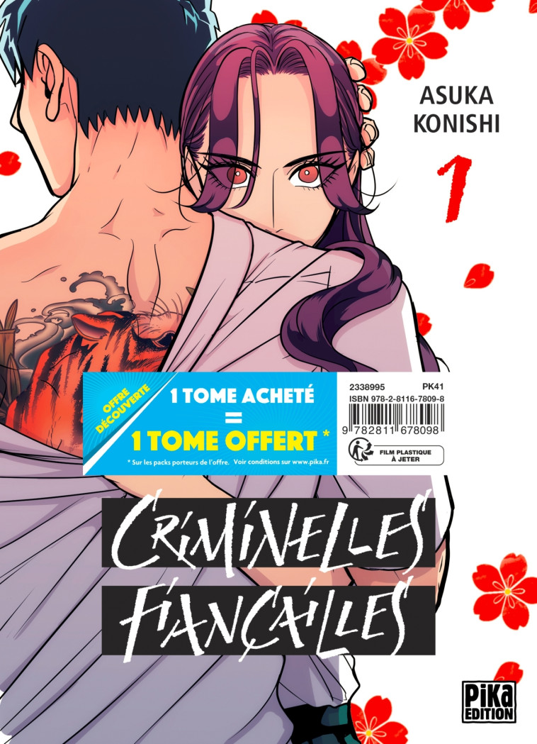 Criminelles Fiançailles Pack Offre Découverte T01 et T02 - Konishi Asuka - PIKA