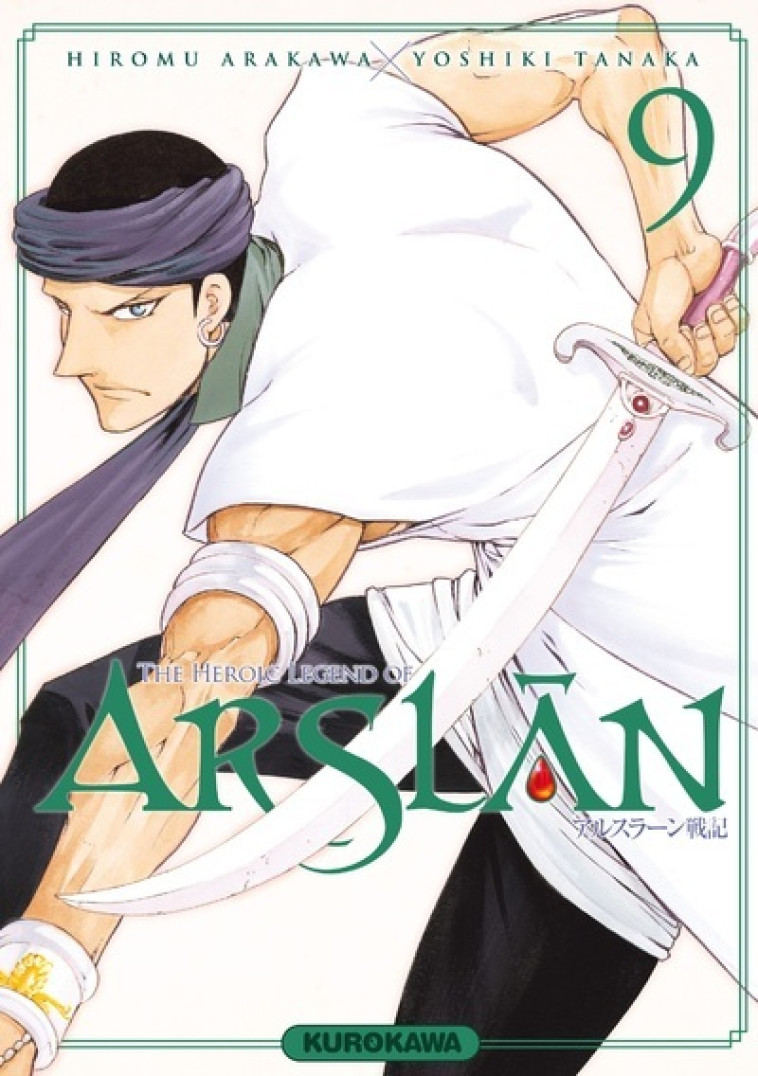 The Heroic Legend of Arslân - tome 9 - Arakawa Hiromu, Tanaka Yoshiki, Vautrin Fabien, Maiko_O Maiko_O, Maiko_O  - KUROKAWA