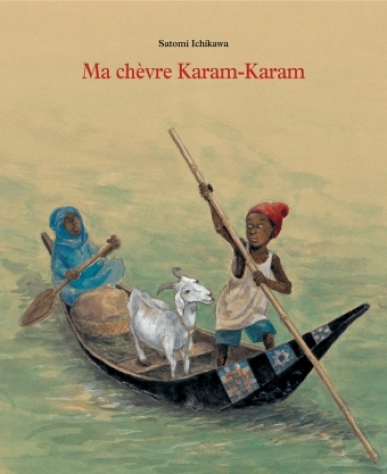 ma chevre karam karam - ICHIKAWA SATOMI - EDL