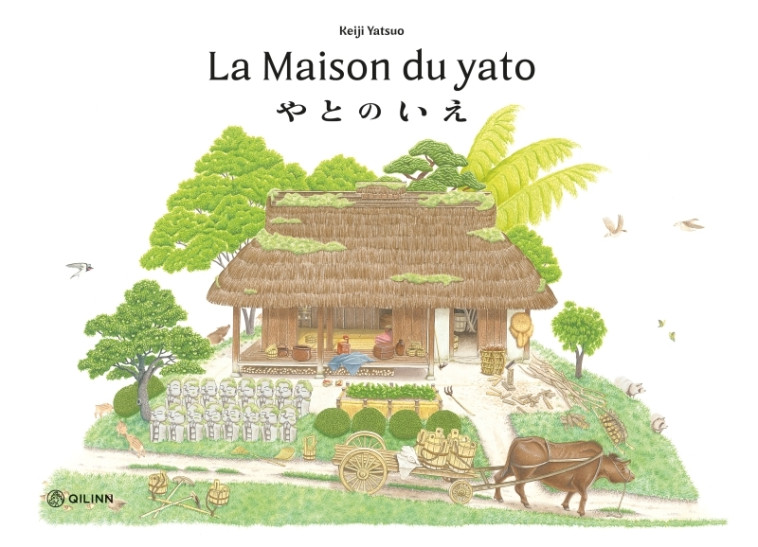 La Maison du yato - Yatsuo Keiji Yatsuo Keiji, Yatsuo Keiji  - QILINN