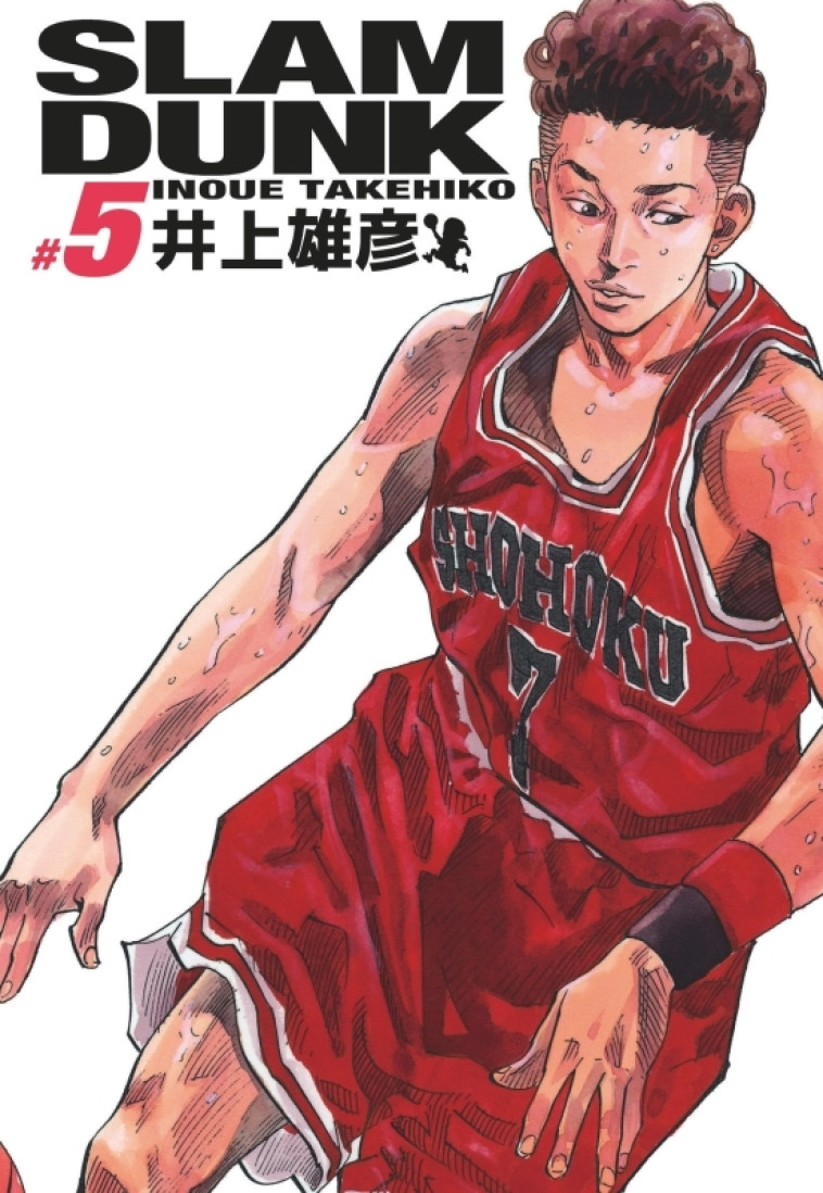 Slam Dunk deluxe - Tome 5 - Takehiko Inoue Takehiko Inoue,  TAKEHIKO INOUE - KANA