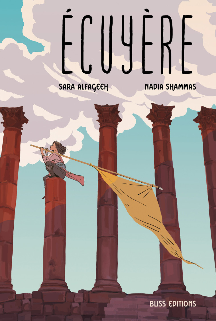 Écuyère - NADIA SHAMMAS, SARA ALFAGEEH - BLISS COMICS