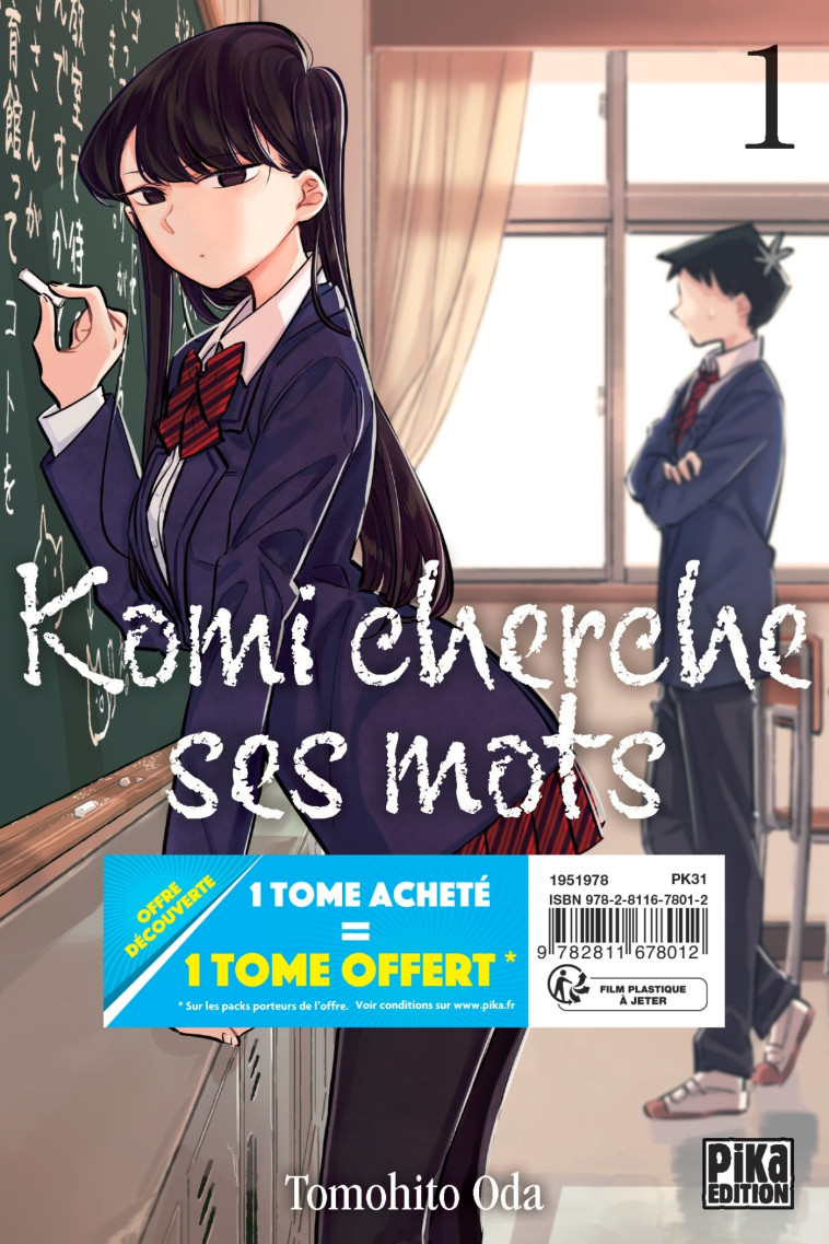 Komi cherche ses mots Pack Offre Découverte T01 et T02 - Tomohito Oda - PIKA