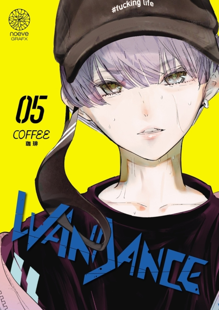 Wandance T05 - COFFE COFFE - NOEVE GRAFX