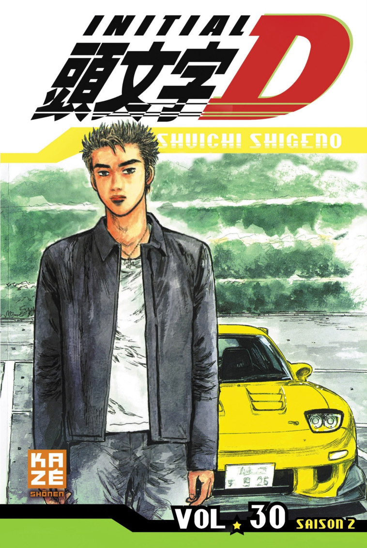 Initial D T30 - Shuichi Sugeno - CRUNCHYROLL