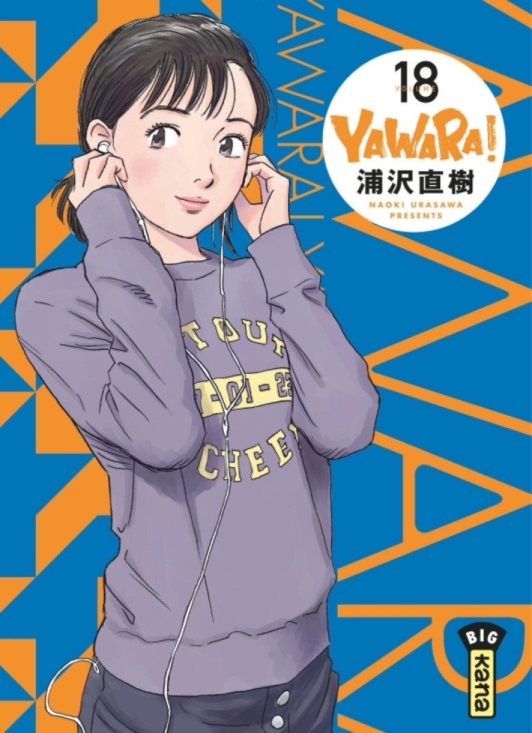 Yawara - Tome 18 -  NAOKI URASAWA - KANA