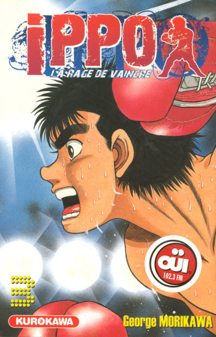 Ippo - tome 3 - George Morikawa, Atomic Panda Atomic Panda - KUROKAWA