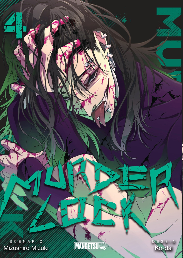 Murder Lock T04 - Ko-dai Ko-dai, Rodolphe Gicquel, Mizuki Mizuchiro,  Ko-dai - MANGETSU