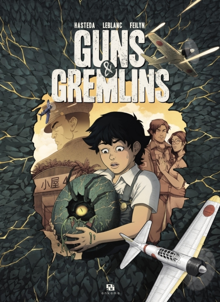 Guns & Gremlins - Guillaume Leblanc, Hasteda Hasteda, Feilyn Feilyn,  Hasteda,  Feilyn - ANKAMA