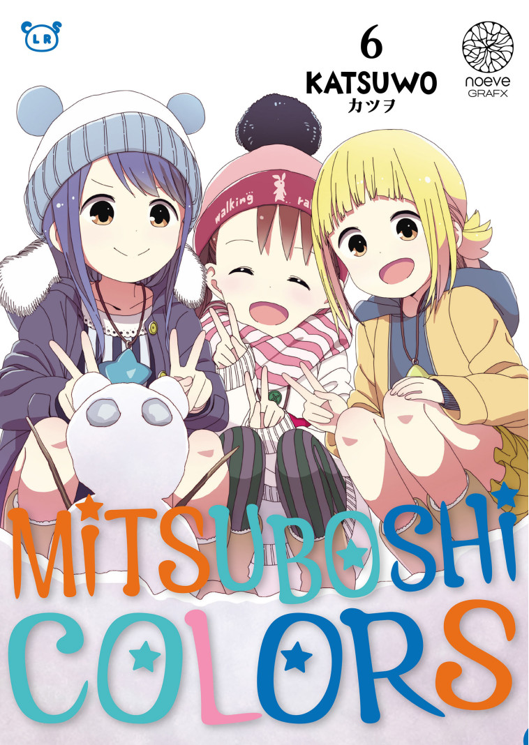 Mitsuboshi colors T06 - KATSUWO KATSUWO - NOEVE GRAFX