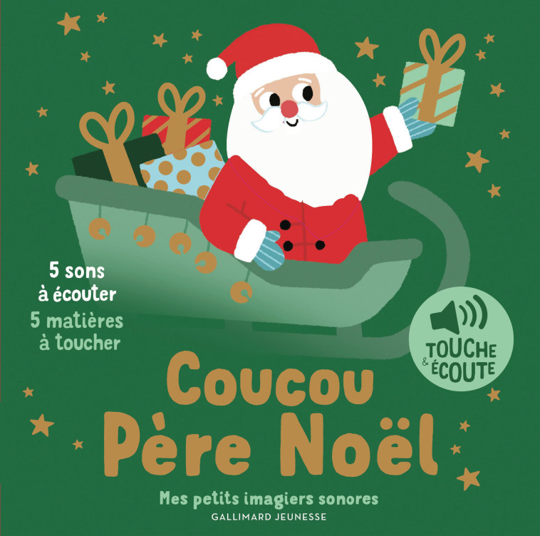 Coucou Père Noël -  MARION BILLET, Marion Billet - GALLIMARD JEUNE