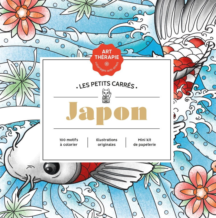 Les petits carrés d'Art-thérapie Japon nouvelle édition - Christophe Alexis Perez, Christophe-Alexis Perez - HACHETTE HEROES