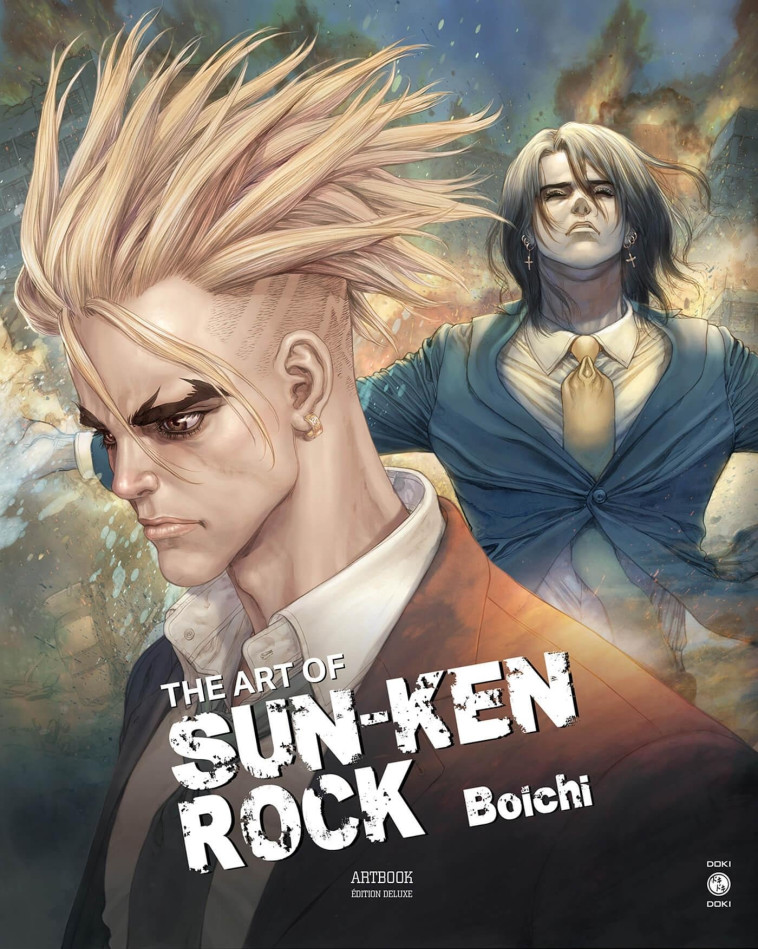 Sun-Ken Rock : The Art of Sun-Ken Rock - Boichi Boichi,  BOICHI - BAMBOO