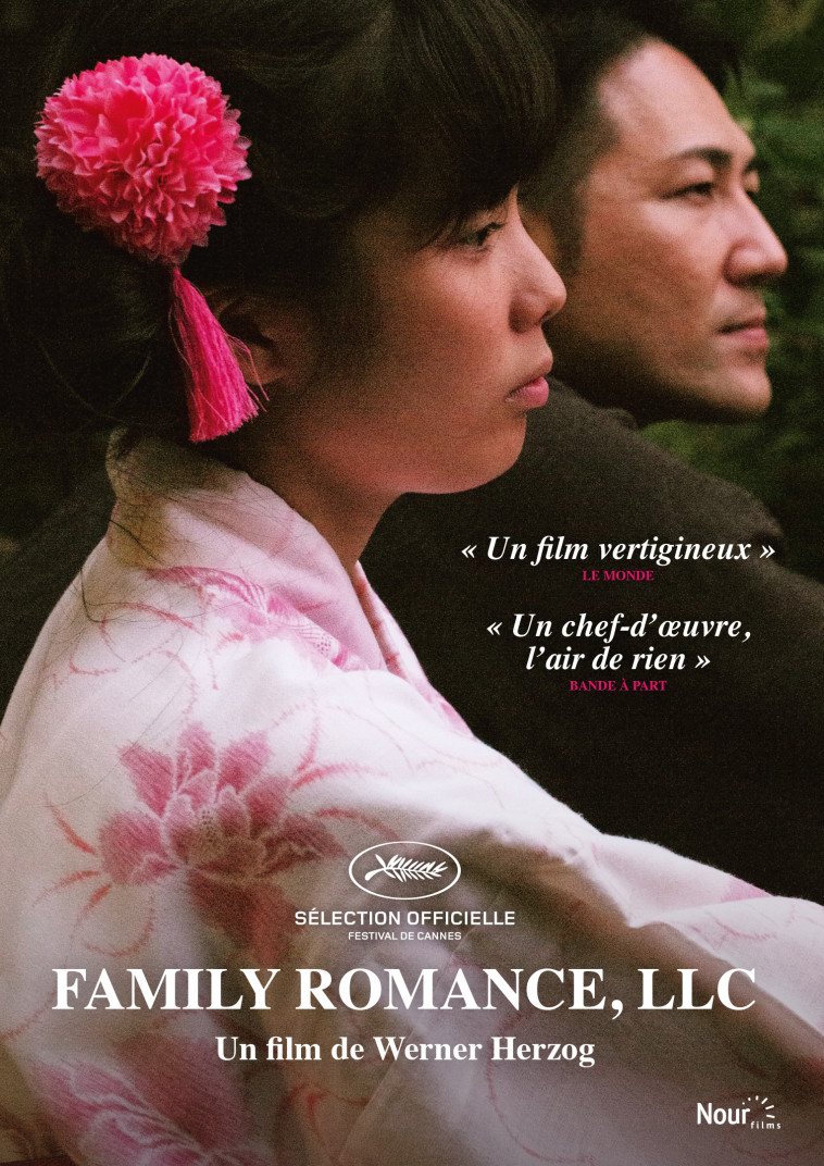 FAMILLY ROMANCE - DVD -  Herzog Werner - NOUR FILMS