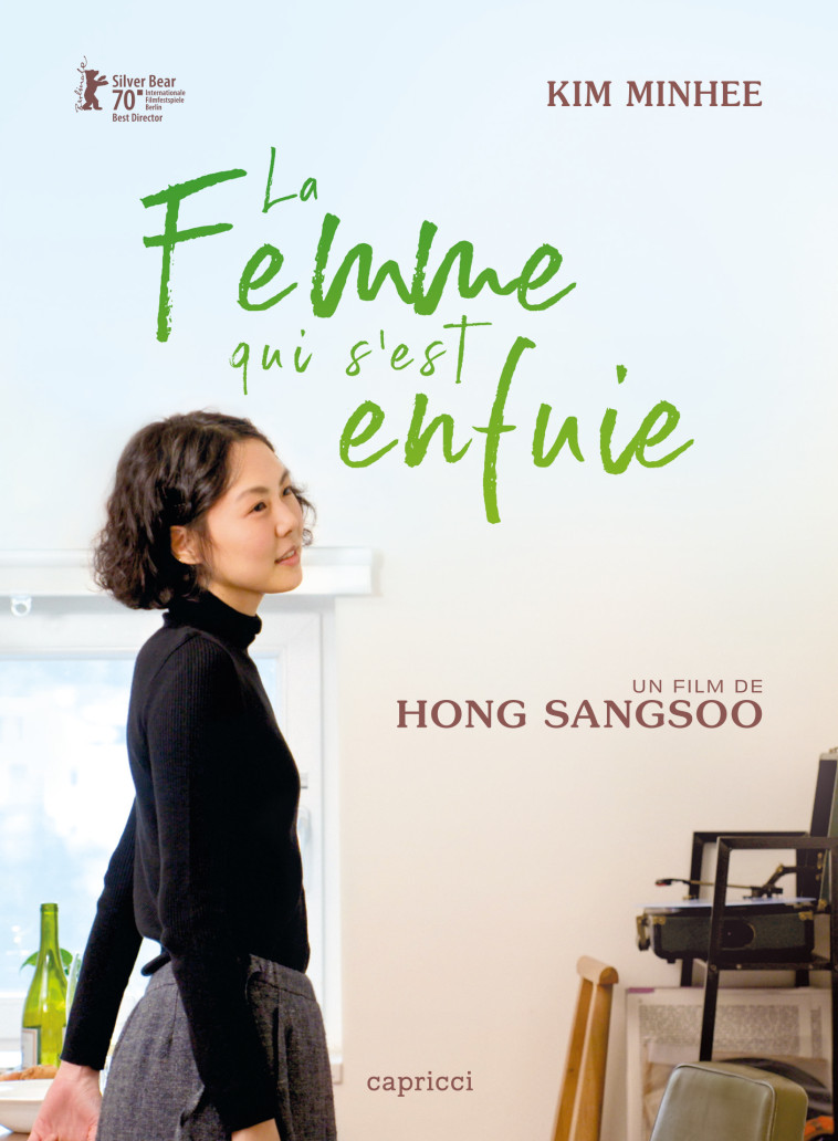 FEMME QUI S'EST ENFUIE (LA) - DVD -  Sangsoo Hong - CAPRICCI