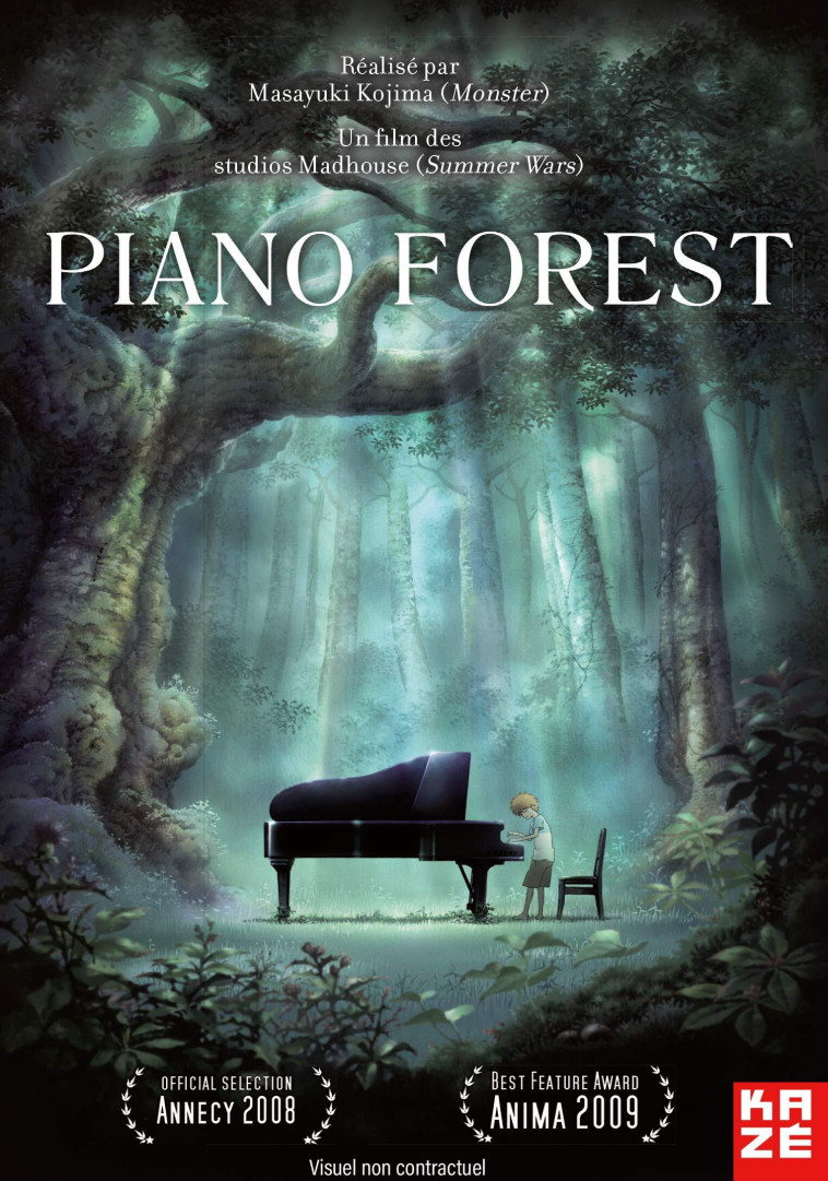 PIANO FOREST - LE FILM - DVD -  Kojima Masayuki - KAZE DVD