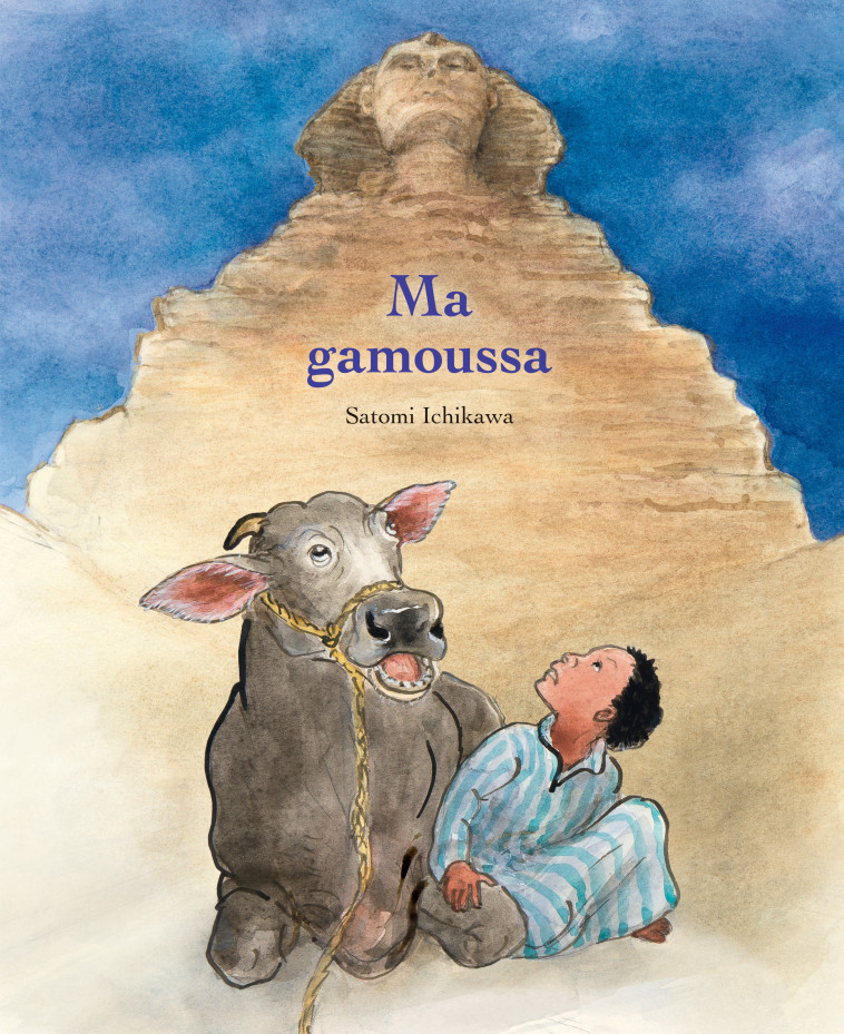 Ma gamoussa - SATOMI ICHIKAWA - EDL