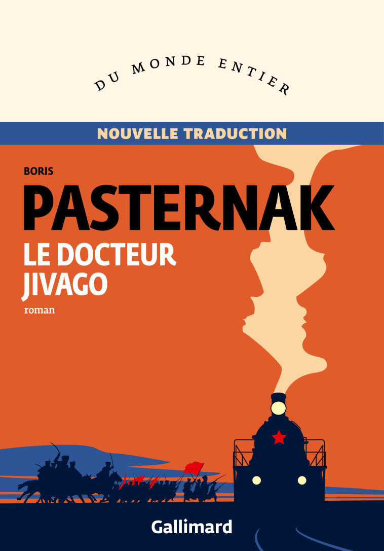 Le Docteur Jivago - Boris Pasternak, Hélène Henry - GALLIMARD