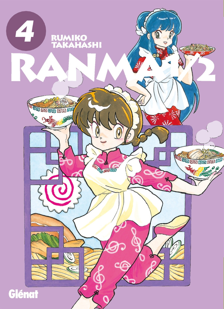 Ranma 1/2 - Édition originale - Tome 04 - Rumiko Takahashi - GLENAT