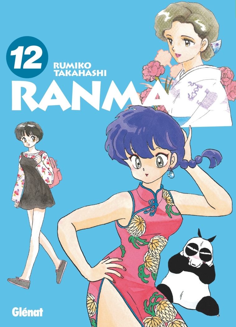 Ranma 1/2 - Édition originale - Tome 12 - Rumiko Takahashi - GLENAT