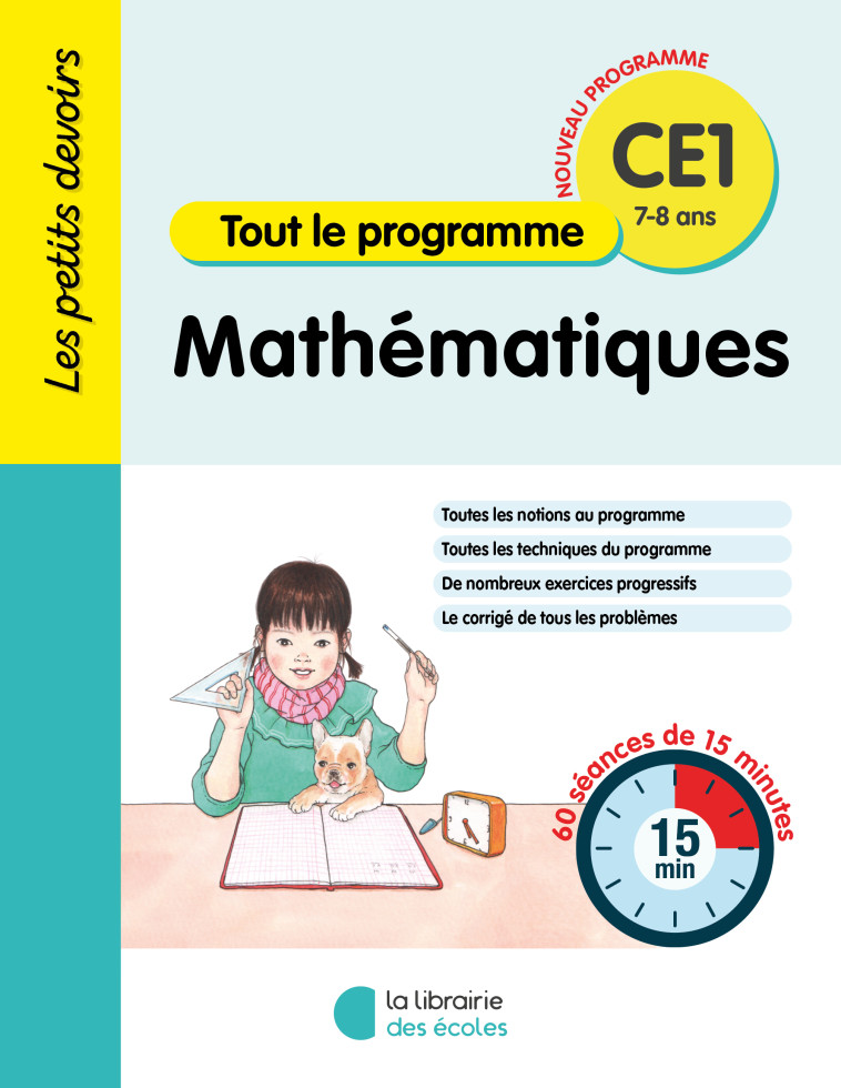 Les Petits Devoirs - Mathématiques CE1 - Vincent  FONTAINE - LIB DES ECOLES