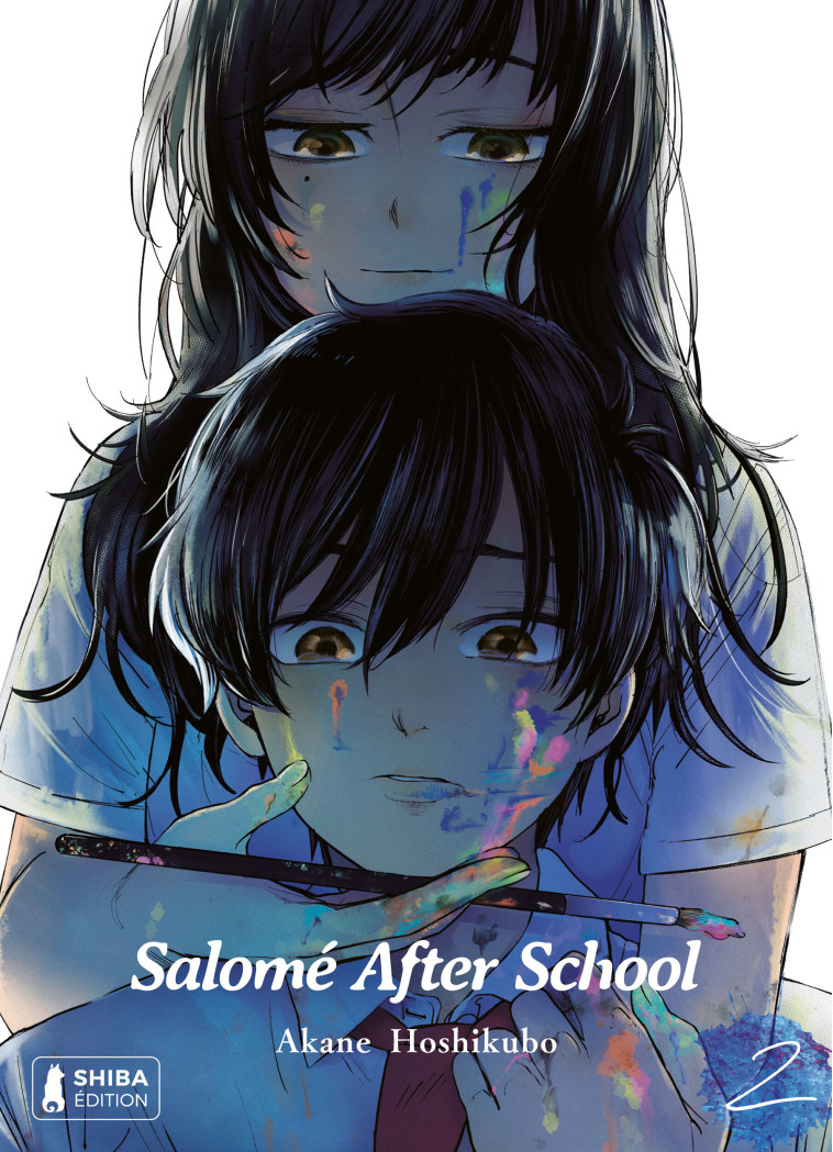 Salomé After School T02 - Akane Hoshikubo - SHIBA EDITION