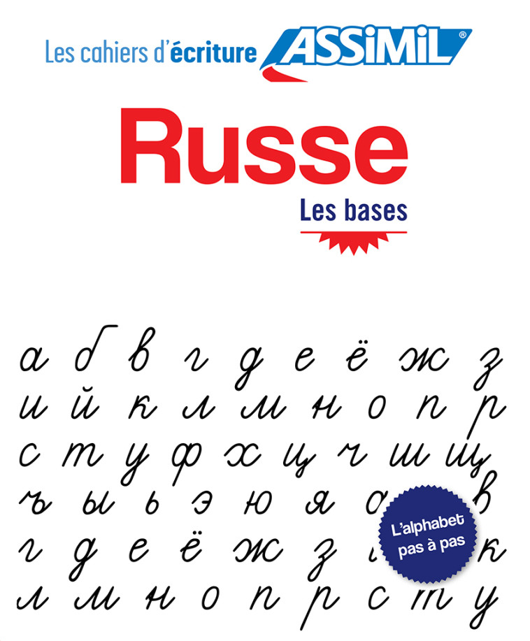 Russe les bases (cahier d'exercices) -  MELNIKOVA-SUCHET VIC, Victoria Melnikova-Suchet - ASSIMIL