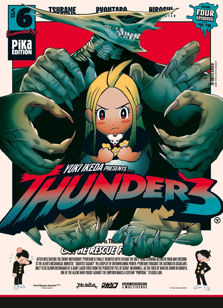 Thunder 3 T06 - Yuki Ikeda - PIKA