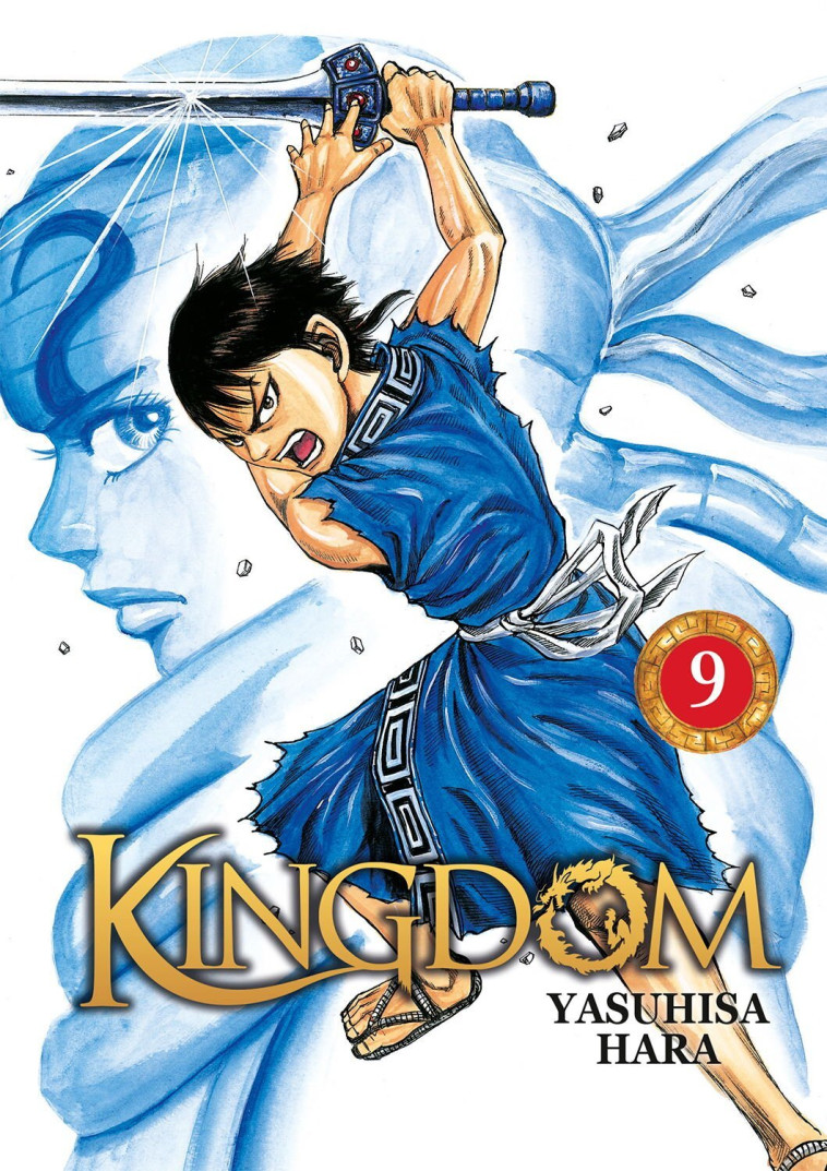 Kingdom - HARA YASUHISA - MEIAN