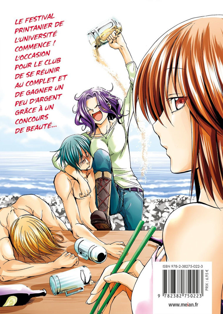 Grand Blue - KENJI/KIMITAKE - MEIAN