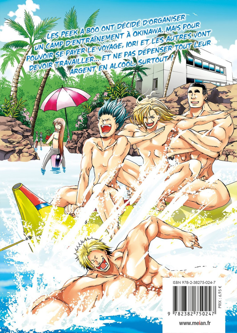 Grand Blue - KENJI/KIMITAKE - MEIAN