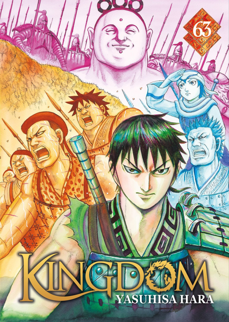 Kingdom - Yasuhisa Hara, Yasuhisa Hara - MEIAN