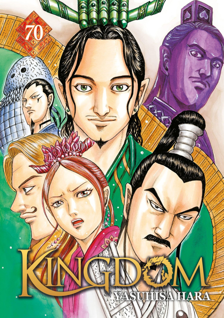 Kingdom - Yasuhisa Hara, Yasuhisa Hara - MEIAN