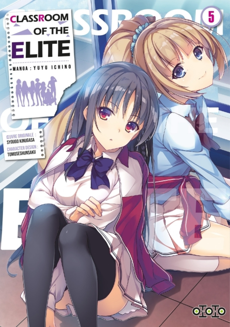 Classroom of the Elite T05 -  Kawaisounako - OTOTO