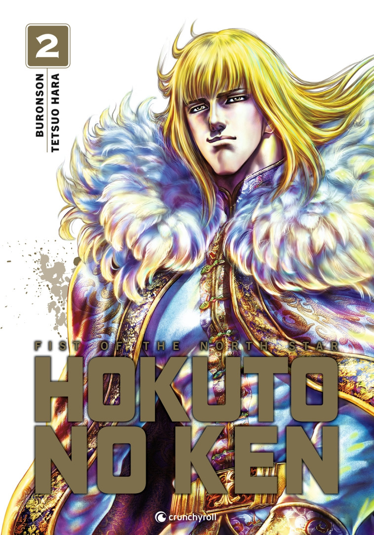 Hokuto No Ken (nouvelle édition) T02 - Tetsuo Hara, Buronson Buronson,  Buronson - CRUNCHYROLL