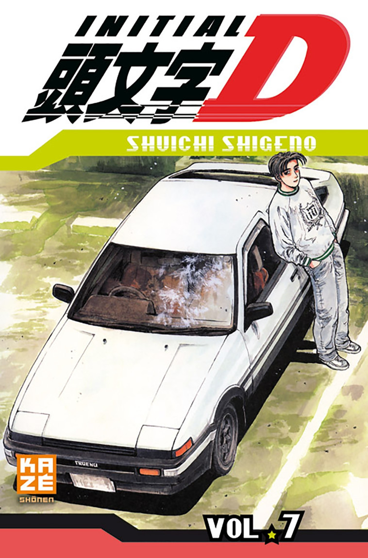 Initial D T07 - Shigeno Shuichi - CRUNCHYROLL