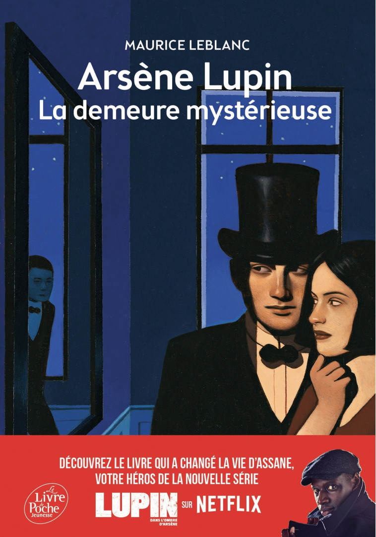 ARSENE LUPIN, LA DEMEURE MYSTERIEUSE - LEBLANC/EHRETSMANN - POCHE JEUNESSE