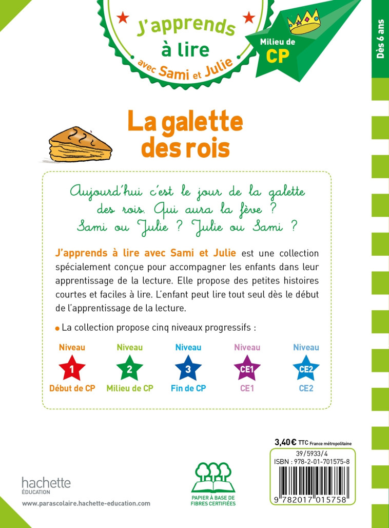 LA GALETTE DES ROIS CP NIVEAU 2 - MASSONAUD/BONTE - HACHETTE EDUC